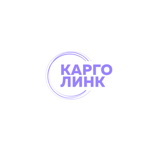 Карго Линк
