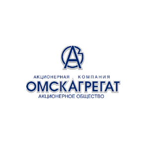 АК Омскагрегат