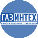 ГазИнтех