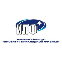 Институт прикладной физики