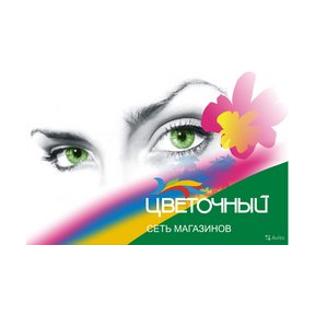 Кусалов Анатолий Николаевич