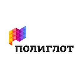 НОУ ДО ЦИЯ Пол и Глот