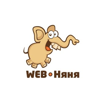ВЕБ-Няня