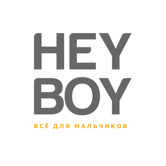 HeyBoy