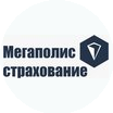 МегаПолис