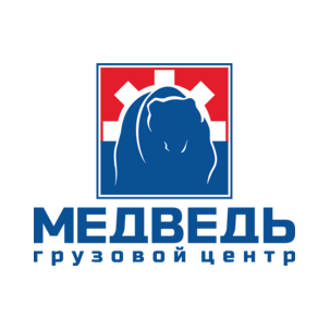 Грузовой центр Медведь