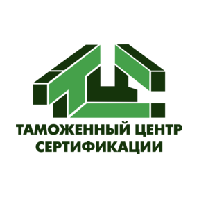 Таможенный Центр Сертификации
