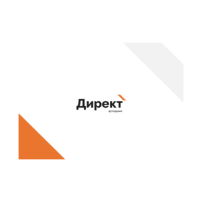 Экспресс Стафф