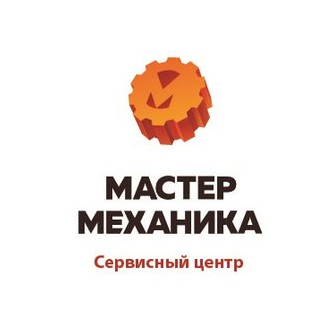МиксПромо