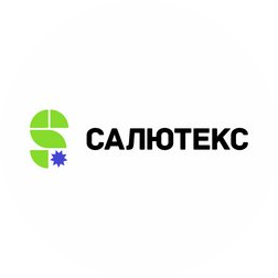 Салютекс