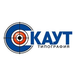 Типография Скаут