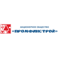 Промфинстрой