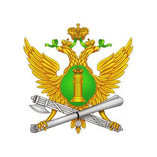УФССП России по Курской области