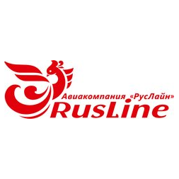 Авиакомпания РусЛайн