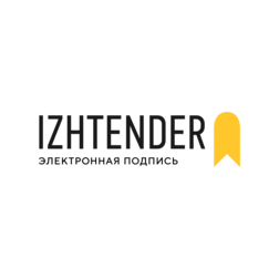 ИжТендер