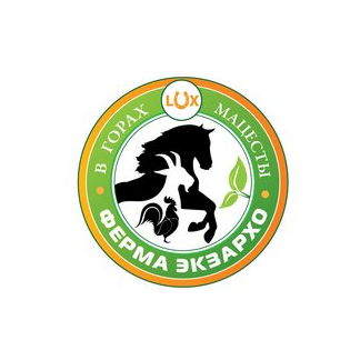 Ферма Экзархо