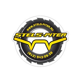 Stels-Piter