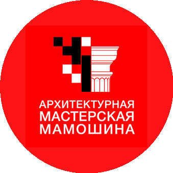 Архитектурная мастерская Мамошина