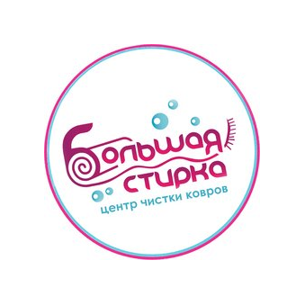 Пахоменко Сергей Эдуардович