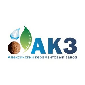 Алексинский керамзитовый завод
