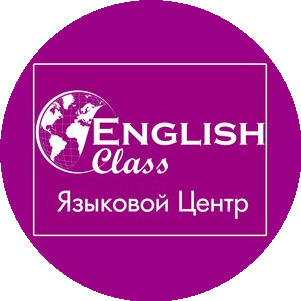 English Class, Языковой центр