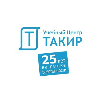 АНО ДПО ТАКИР