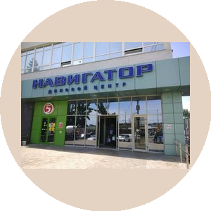 Центр Высоких Технологий