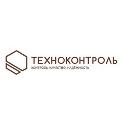 Техноконтроль