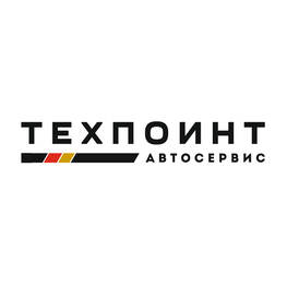 Техпоинт