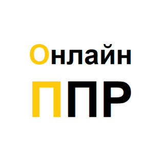 Шарифьянов Ильсур Расимович