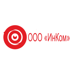 ИнКом