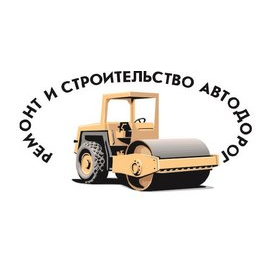 ГОРДОРСТРОЙ