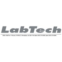 Лабтэкдиагностика