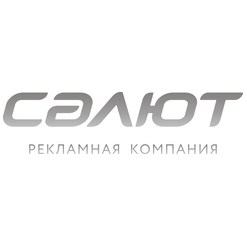 АРТ Салют
