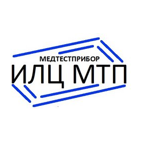 ИЛЦ МедТестПрибор