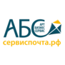 Арт-Бизнес Сервис