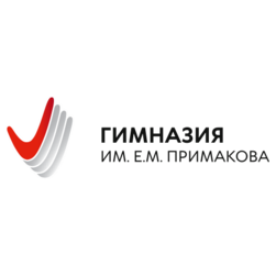 АНОО Областная гимназия им. Примакова