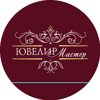 Ювелир Мастер (ИП Богданов Валерий Васильевич)