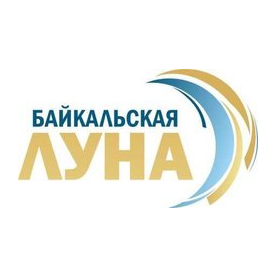 Байкальская луна