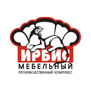 Мебельный производственный комплекс Ирбис