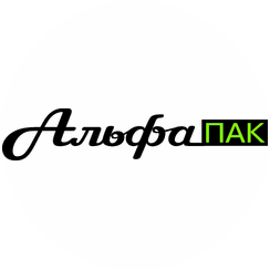 АльфаПак