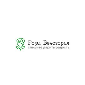 Розы Белогорья (ООО ИЗОВОЛ АГРО)