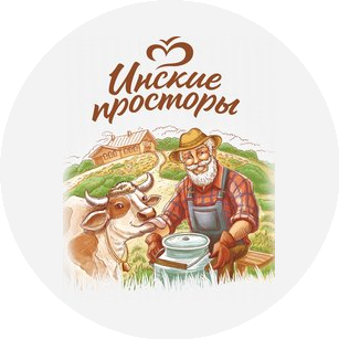 Агроферма Инские просторы