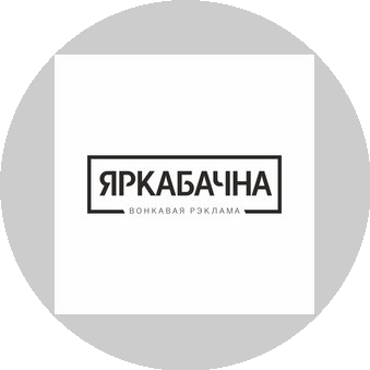 Павлюкович Алексей Евгеньевич