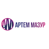 Мазур Артем Александрович