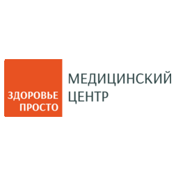 Здоровье Просто