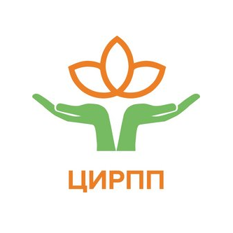 ЦИРПП