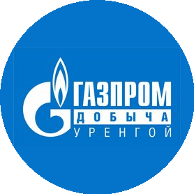 Газпром добыча Уренгой
