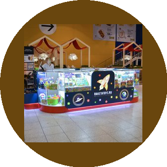 Саяпина А.И.