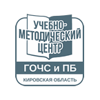 Кировское ОГОБУ ДПО